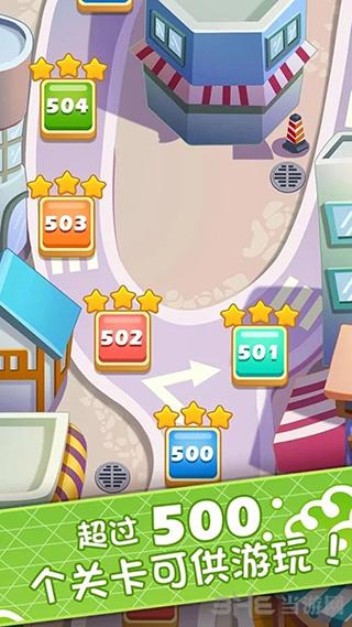 便当大厨 安卓最新版v1.1.0截图1