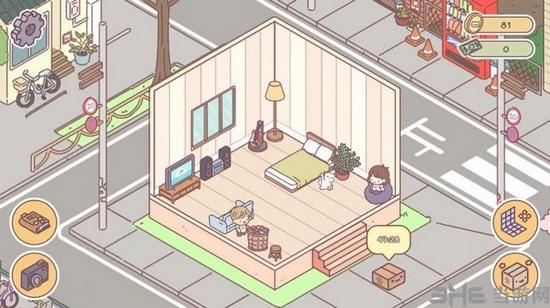 袖珍爱情无限金币版图片3