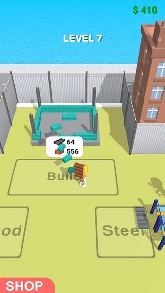 专业建设者内购版 v1.2.7截图0