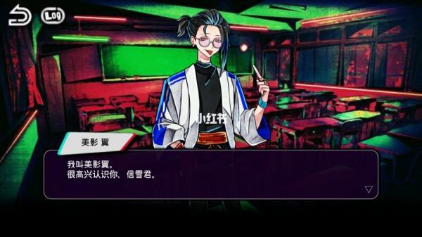 绝望监牢汉化版图片7