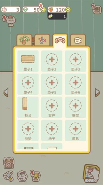 猫猫水疗馆图片6