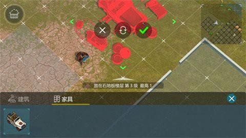 侏罗纪生存无限资源版17