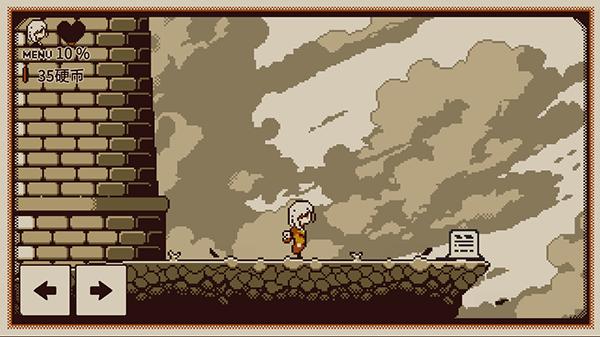 忆我 安卓版v1.0.150截图0