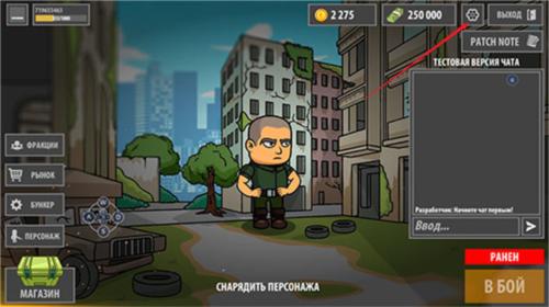 越来越危险逃离暗影3