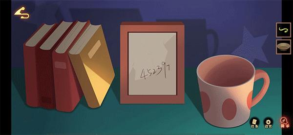 艾玛与守屋骑士2