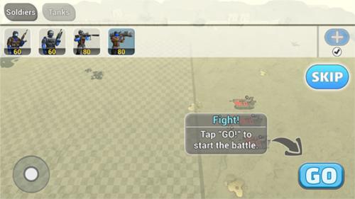 陆军战斗模拟器12