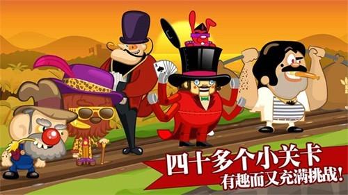 大头赛车 安卓版v1.3.0截图0