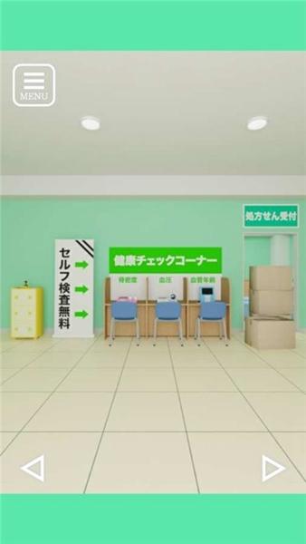 逃出药店 安卓版v1.0.2截图1