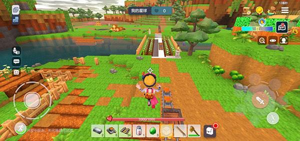 手工星球图片28