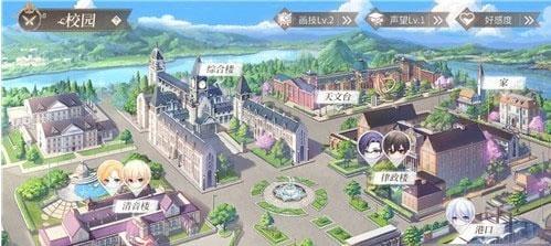 时空中的绘旅人图18