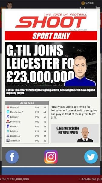 csd足球俱乐部经理20221