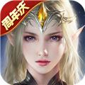 卓越传说单机版 安卓版v1.0.0