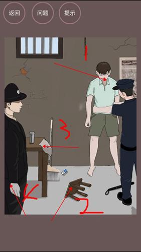 暗夜侦探通关攻略5