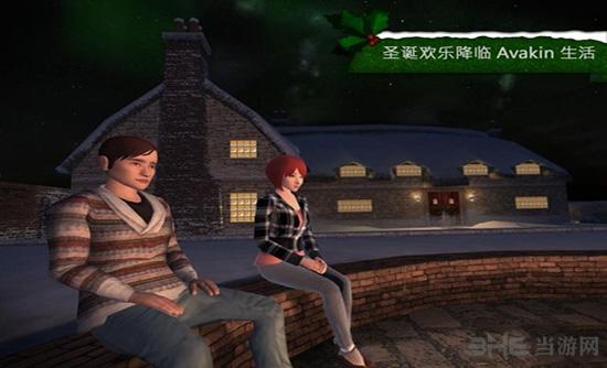 Avakin世界 安卓版v1.014.02截图0