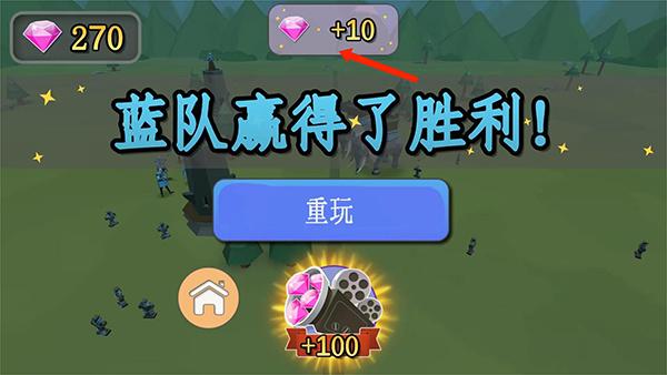 全面憨憨模拟器图片9