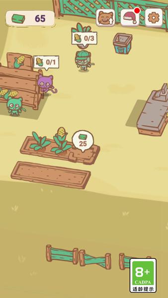 天选打工猫 安卓版v1.0截图1