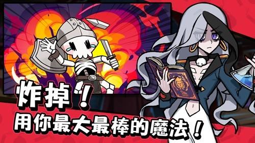 魔女和学生会内置修改器版 安卓版v1.0.17截图0