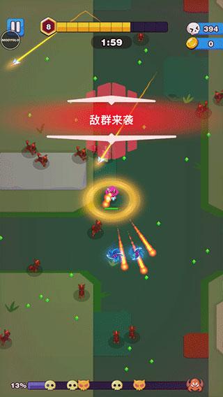 孤独的幸存者图片7