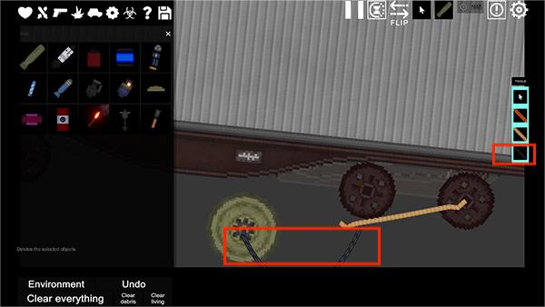 豌豆杆游乐场10