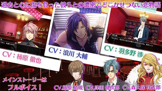 舞迷意乱 安卓版v1.0.0截图0