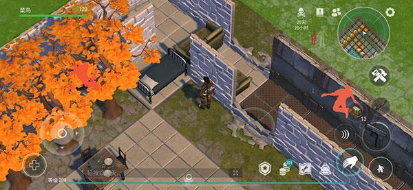 地球末日生存7723内置菜单版9