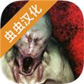 标本零虫虫汉语版 安卓版v1.2.1