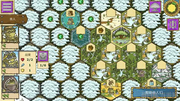 兽人探险队 (Griblers)安卓版v1.1.53截图3