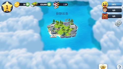 城市岛屿6内购版图片2