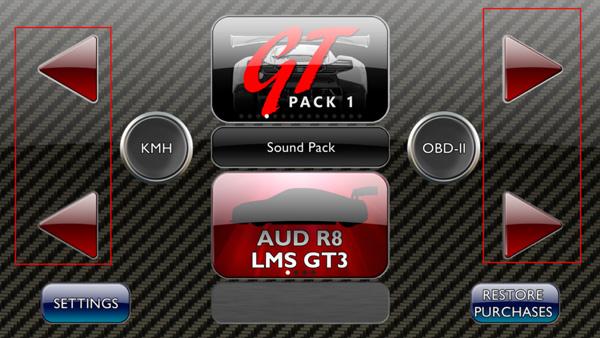 发动机模拟器游戏3