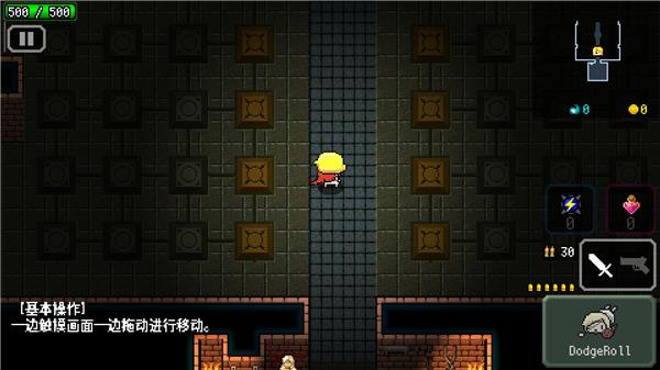 弑神少女炸裂树莓浆10