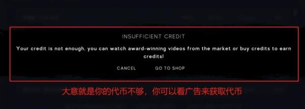 夜幕降临联机版图片10