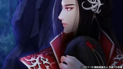 我的血族大人橙光破解版金手指 安卓版v1.0截图0