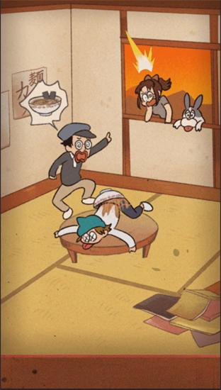 超级女汉子小春中文版 安卓版v1.15截图1