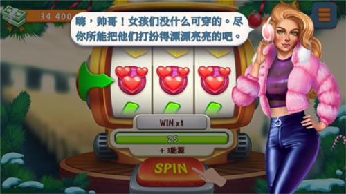 暧昧校园模拟约会15