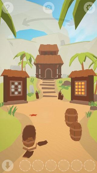 遥远寻踪5 最新版v1.0.6166截图2