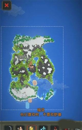 上帝模拟器2023最新版3