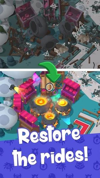 地狱合并 最新版v2.25.6截图2