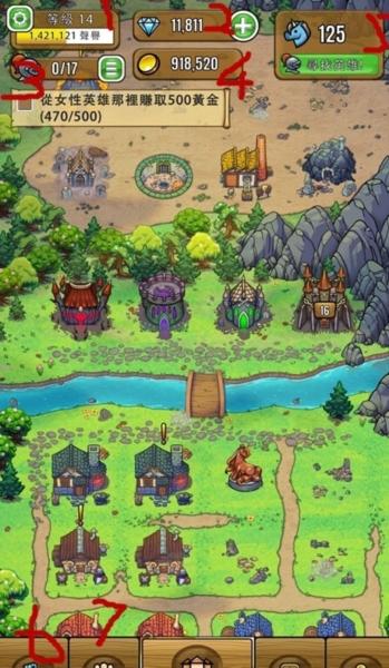 艾丽莎的国度图片4