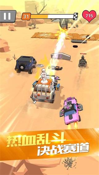 热血飞车无限金币无限钻石版 安卓版v0.9.500截图3