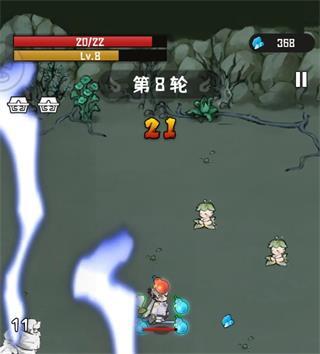 我的仙术有点厉害去广告版图片5