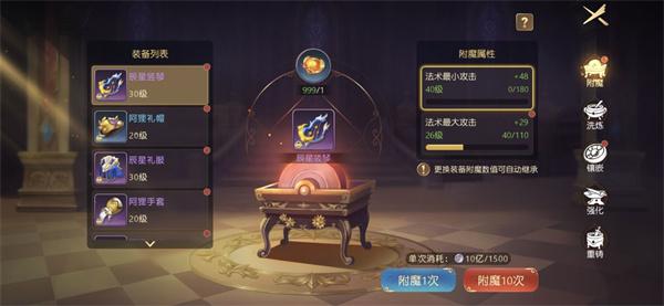 有杀气童话2小米版2