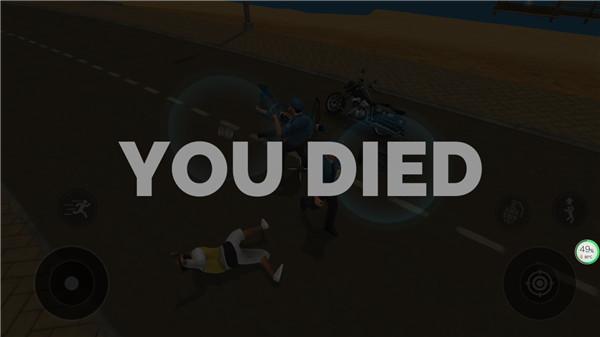 维加斯犯罪模拟器11