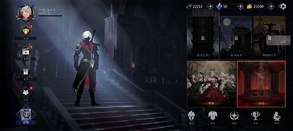 暗影猎人去广告版 v1.2.26截图2