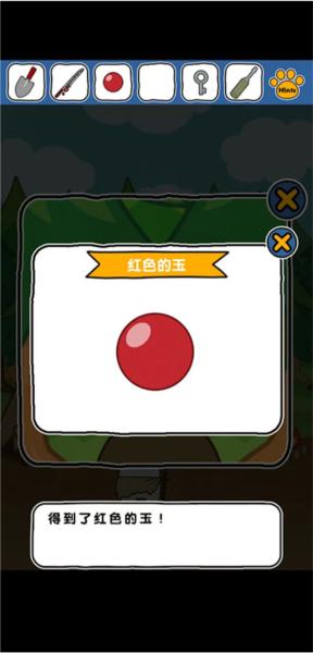 谁来救救我喵331