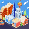 城市造物主 安卓官方版v1.0