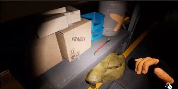 悬案2刹那惊颤19