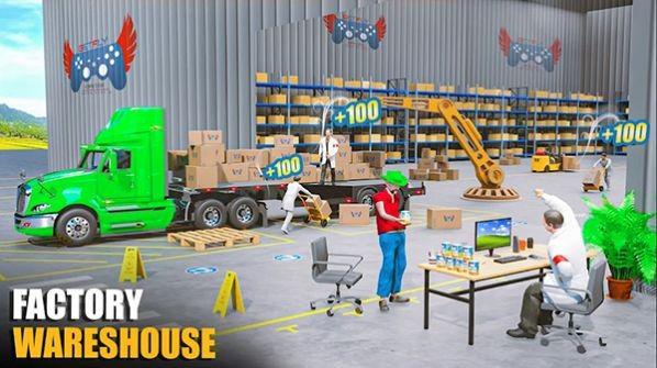 农耕工厂模拟器 安卓版v8.41截图1