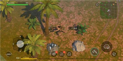 侏罗纪生存无限资源版1