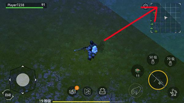 侏罗纪生存无限资源版9