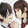 土气的他与我的故事 最新安卓版v1.2.1